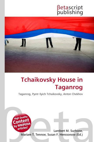 Tchaikovsky House in Taganrog
