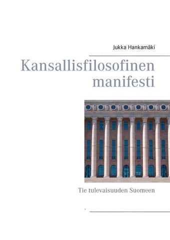 Kansallisfilosofinen manifesti