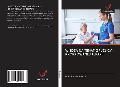 WIEDZA NA TEMAT GRU¿LICY I KROPKOWANEJ TERAPII