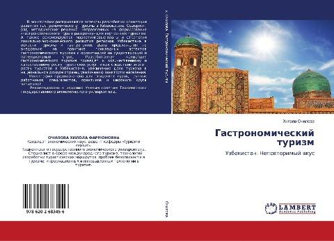 Gastronomicheskij turizm