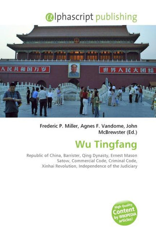 Wu Tingfang