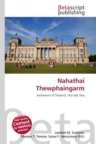 Nahathai Thewphaingarm