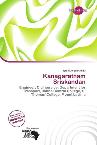 Kanagaratnam Sriskandan