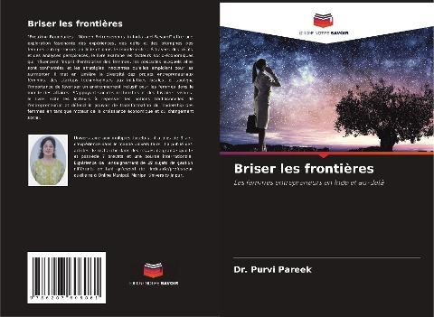 Briser les frontières