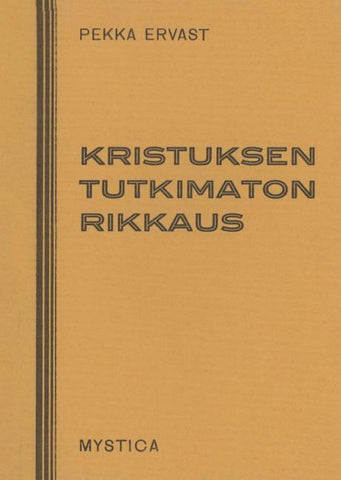 Kristuksen tutkimaton rikkaus