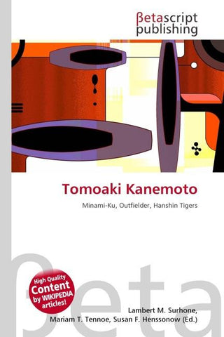 Tomoaki Kanemoto