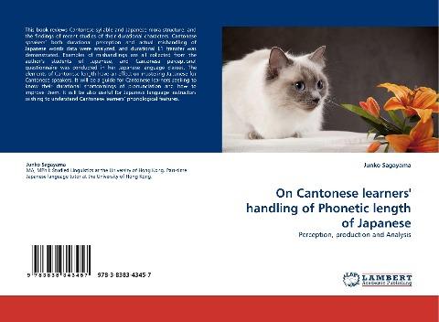 On Cantonese learners'' handling of Phonetic length of Japanese