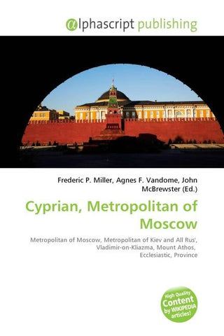 Cyprian, Metropolitan of Moscow