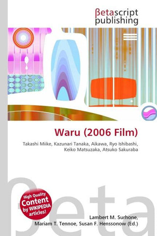 Waru (2006 Film)