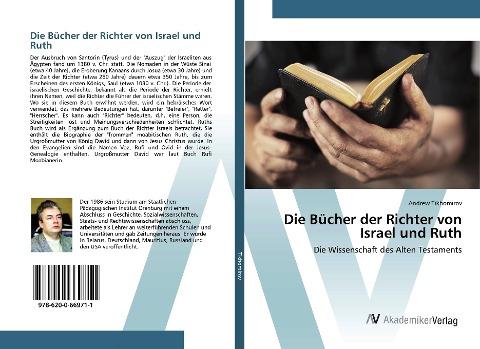 Die Bücher der Richter von Israel und Ruth