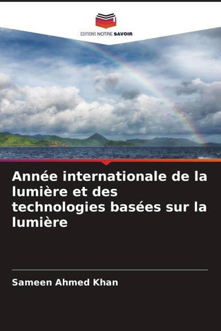 Année internationale de la lumière et des technologies basées sur la lumière