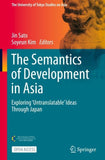 The Semantics of Development in Asia