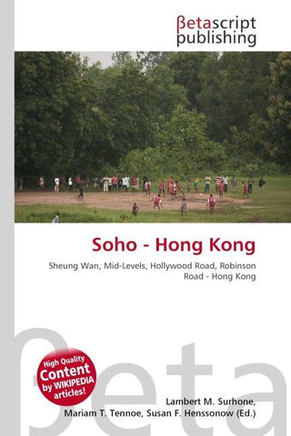 Soho - Hong Kong