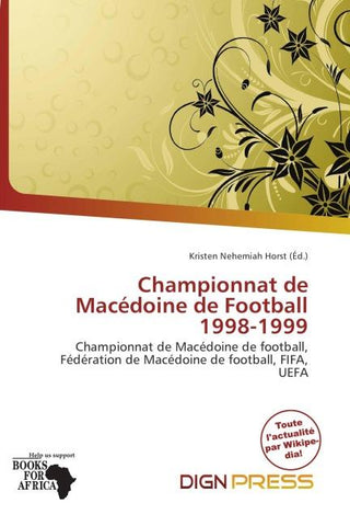 Championnat de Macédoine de Football 1998-1999
