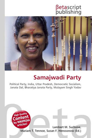 Samajwadi Party