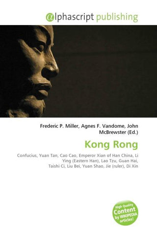 Kong Rong