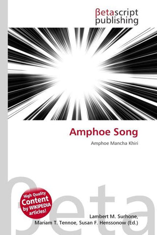 Amphoe Song
