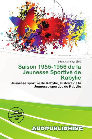 Saison 1955-1956 de la Jeunesse Sportive de Kabylie