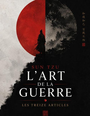 L'Art de la guerre - Les Treize articles