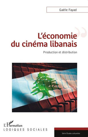 L'économie du cinéma libanais