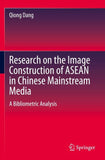 Research on the Image Construction of ASEAN in Chinese Mainstream Media