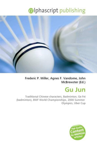 Gu Jun