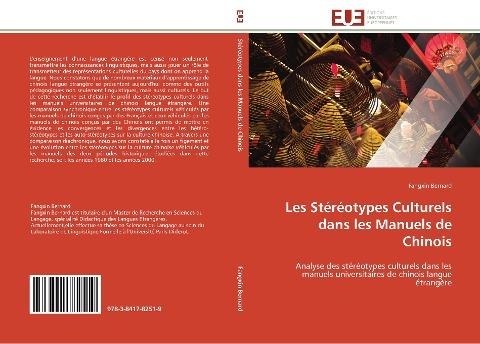 Les Stéréotypes Culturels dans les Manuels de Chinois