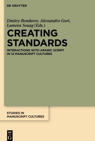 Creating Standards