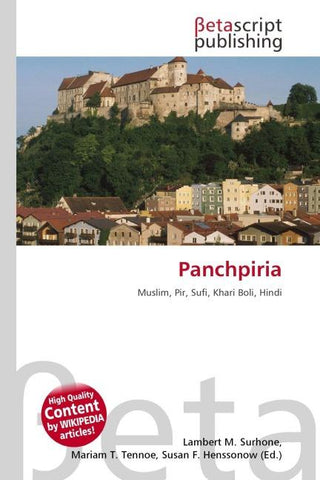 Panchpiria