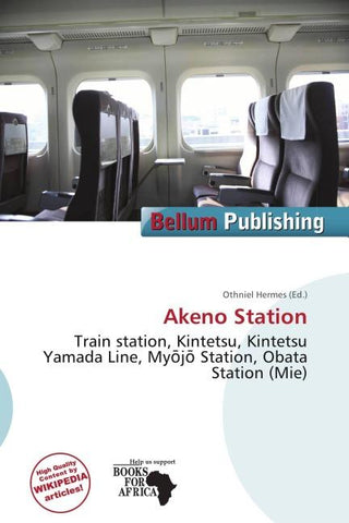Akeno Station