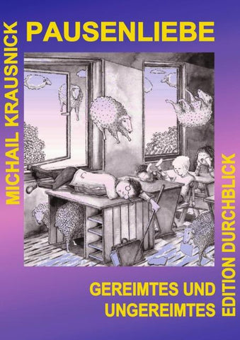Pausenliebe
