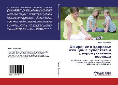 Ozhirenie i zdorow'e zhenschin w pubertate i reproduktiwnom periode