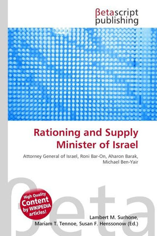 Rationing and Supply Minister of Israel