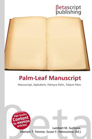 Palm-Leaf Manuscript