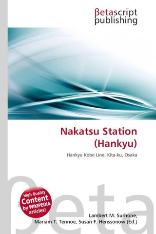 Nakatsu Station (Hankyu)