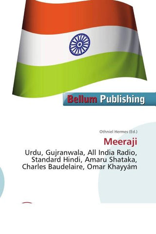 Meeraji