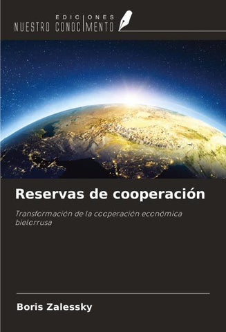 Reservas de cooperación