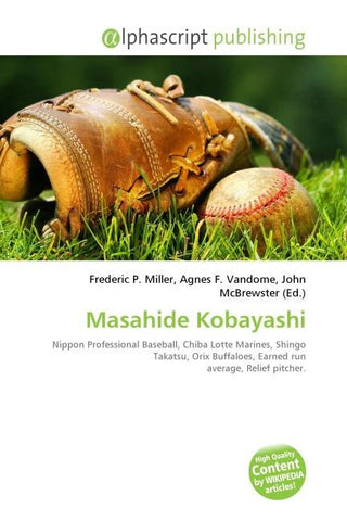Masahide Kobayashi