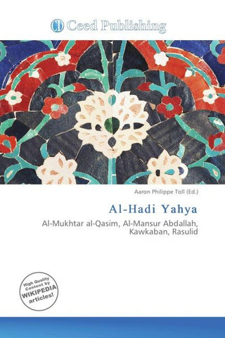 Al-Hadi Yahya