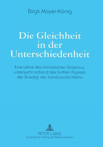 Die Gleichheit in der Unterschiedenheit