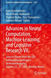 Advances in Neural Computation, Machine Learning, and Cognitive Research VII