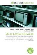 China Central Television