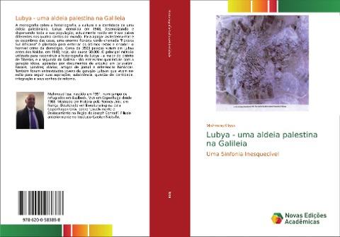 Lubya - uma aldeia palestina na Galileia
