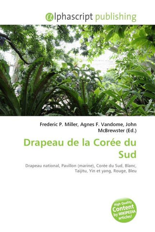 Drapeau de la Corée du Sud