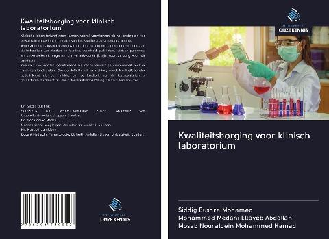 Kwaliteitsborging voor klinisch laboratorium