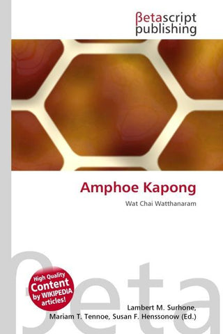Amphoe Kapong