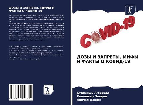 DOZY I ZAPRETY, MIFY I FAKTY O KOVID-19