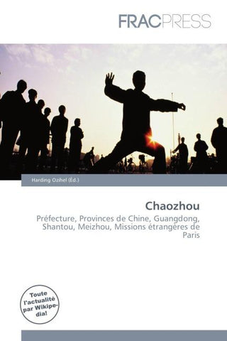Chaozhou