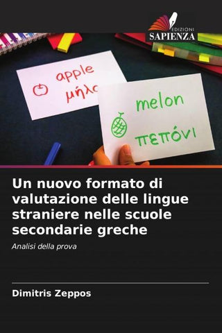 Un nuovo formato di valutazione delle lingue straniere nelle scuole secondarie greche