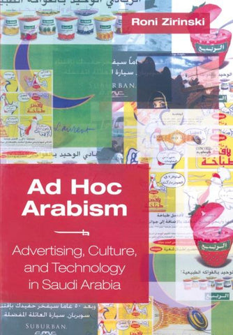 Ad Hoc Arabism